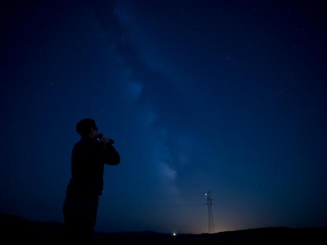 Buchcover: Sternenbeobachtungs-Guide